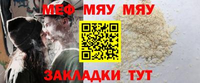 ECSTASY Бугуруслан
