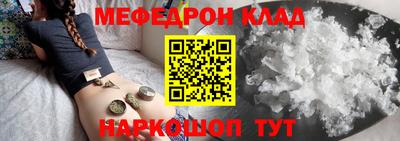 амф Бузулук