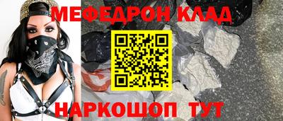 амф Бузулук