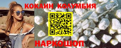 амф Бузулук