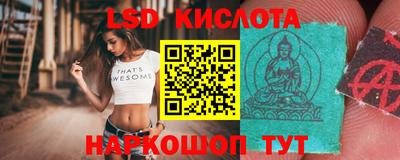 ECSTASY Бугуруслан