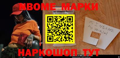 прущая мука Будённовск