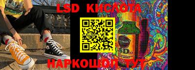 ECSTASY Бугуруслан