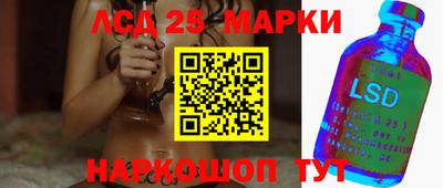 амф Бузулук