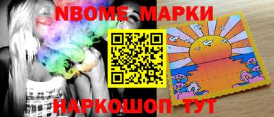 прущая мука Будённовск