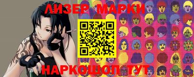 ECSTASY Бугуруслан