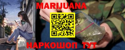 амф Бузулук