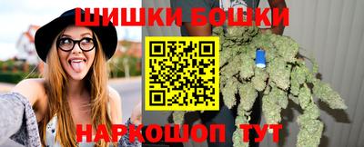 амф Бузулук