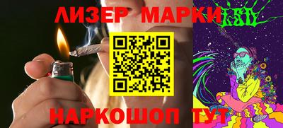прущая мука Будённовск