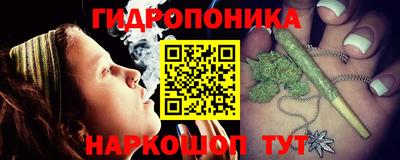 прущая мука Будённовск