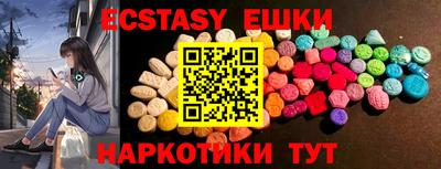 прущая мука Будённовск