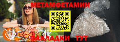 ECSTASY Бугуруслан