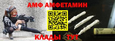 ECSTASY Бугуруслан