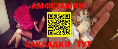 ECSTASY Бугуруслан