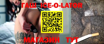 ECSTASY Бугуруслан