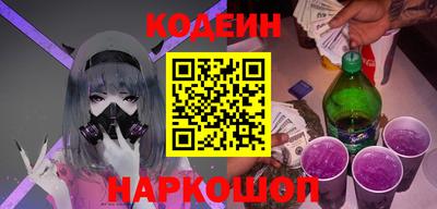 прущая мука Будённовск