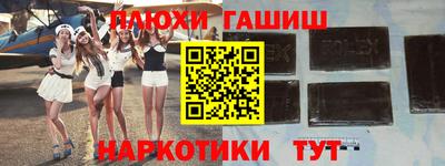 амф Бузулук