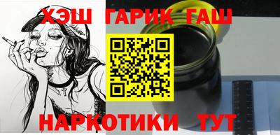 ECSTASY Бугуруслан