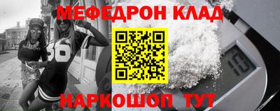 ECSTASY Бугуруслан