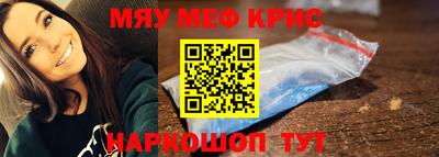 прущая мука Будённовск