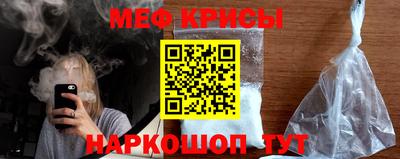 прущая мука Будённовск