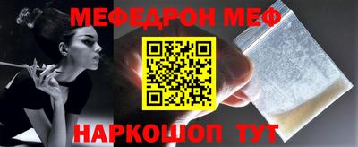 амф Бузулук
